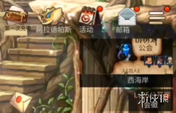 小鸡宝宝考考你吃完红心火龙果尿液变红，是正常的吗