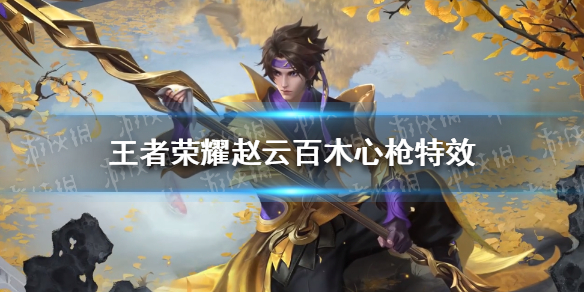 爱租机