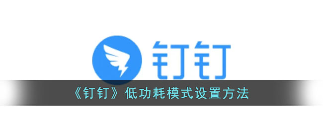 地下城割草怎么通关