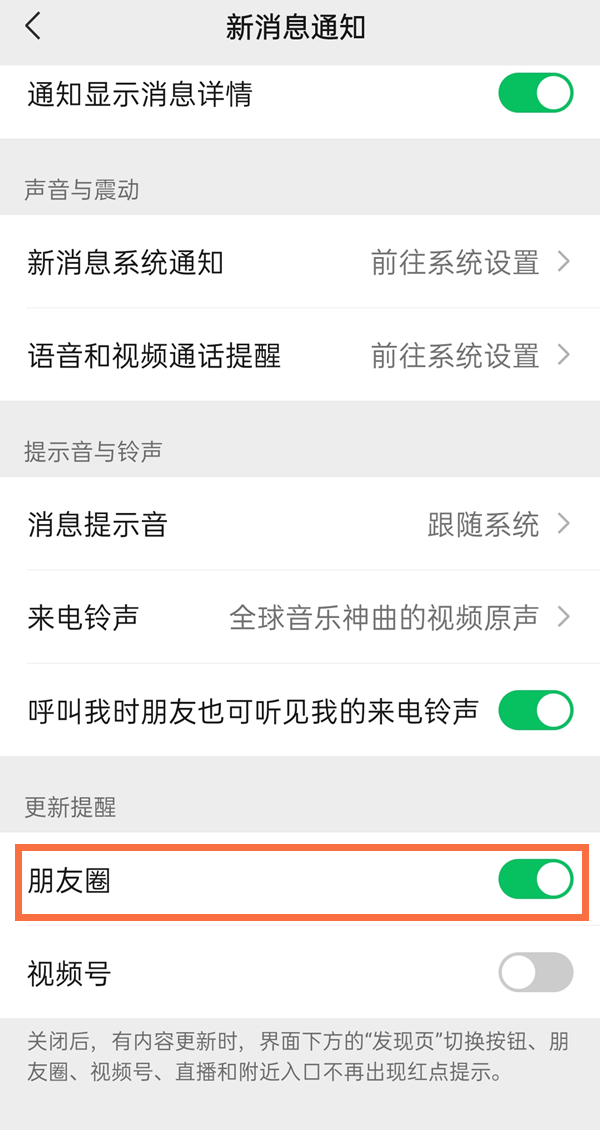 爱租机