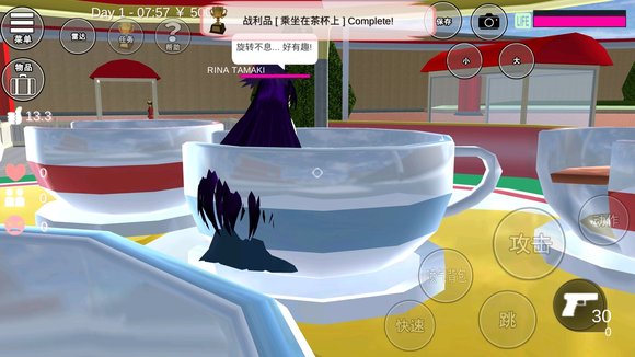 妖精直播app新版下载ios