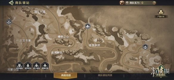 好色先生tv app