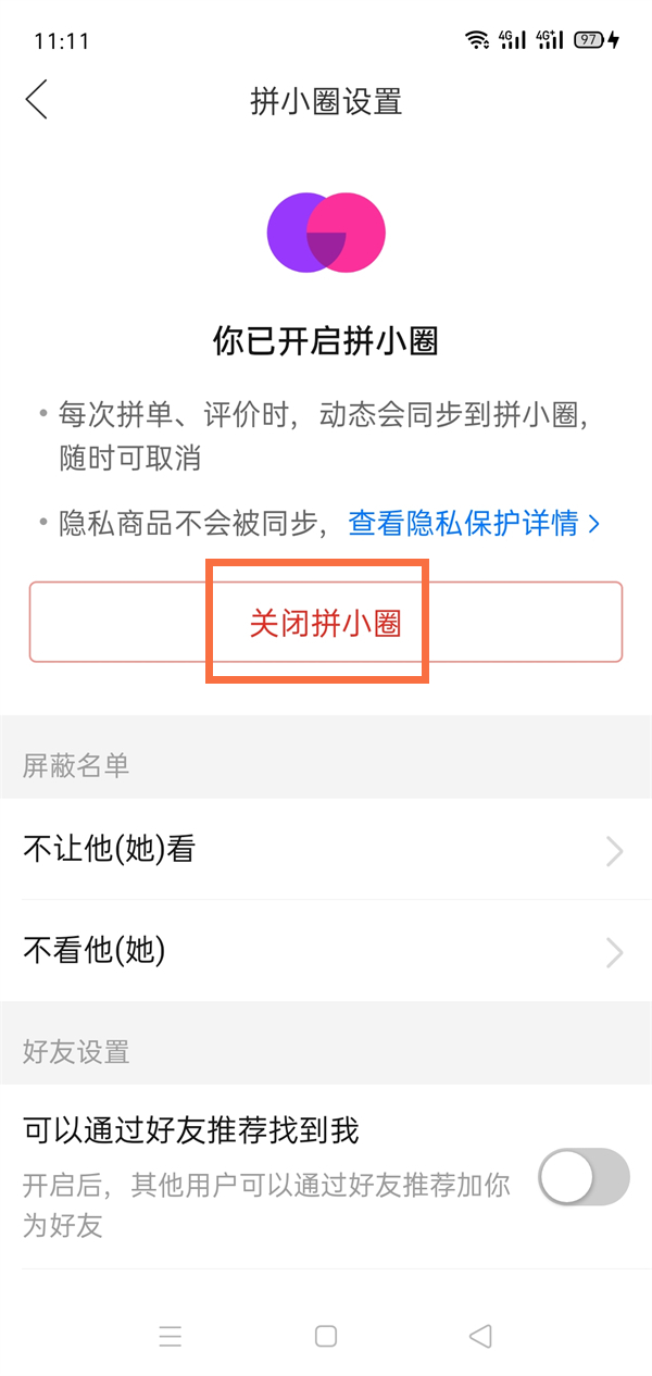 最新手机游戏