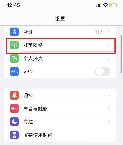 sgp2.app水果派视频下载