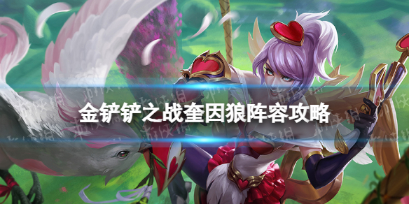 《大多数》游戏心态增加方法