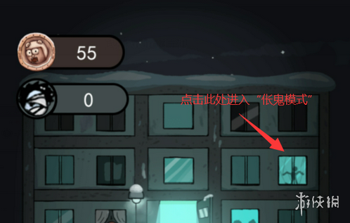 私觅smeeth app