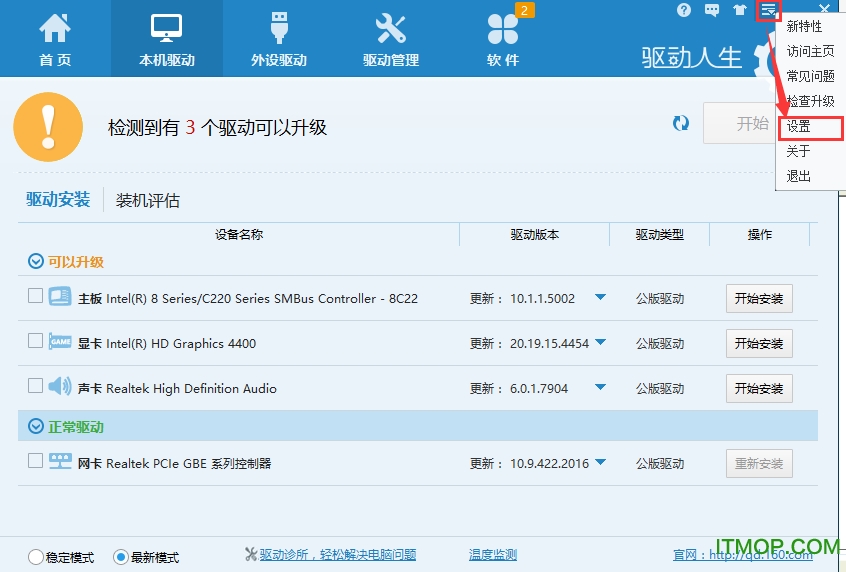 yw88tv圆未视频app