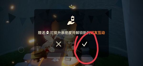私觅smeeth app