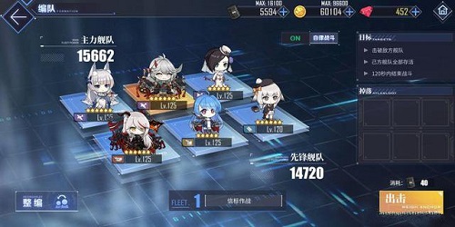 《地下城堡3：魂之诗》永眠之灵拉文戴尔阵容搭配推荐