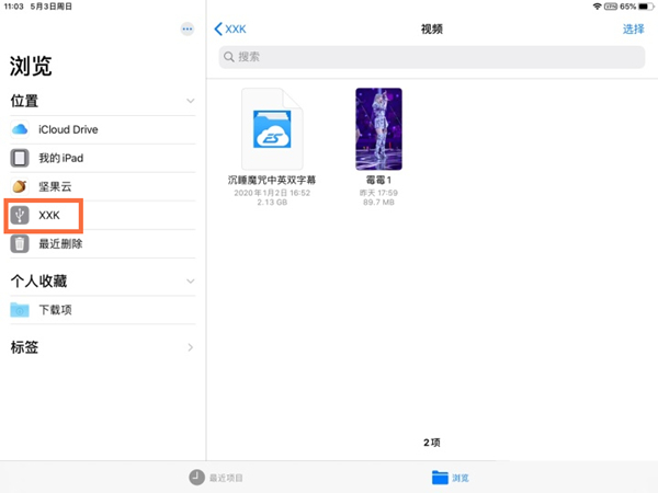 《剑与远征》沙漠之眼阿拉罗赏金试炼通关攻略