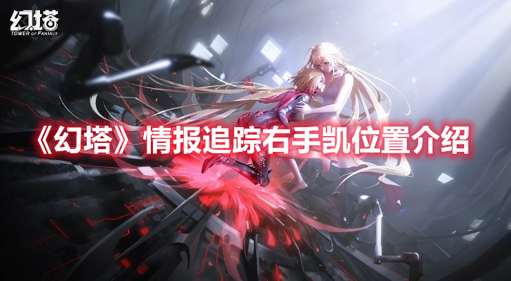 《辽事通》查询保缴费记录方法