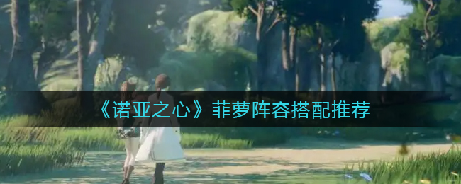 艾尔登法环智力型最强武器推荐