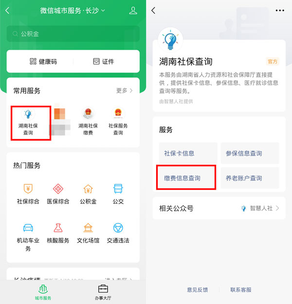 郭曦文演过什么电视(郭曦文真的是演员吗)