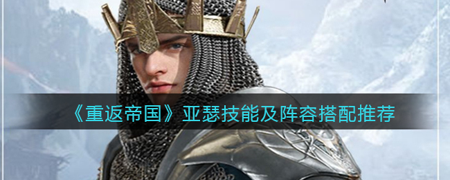 2022《喜马拉雅》会员免费领取