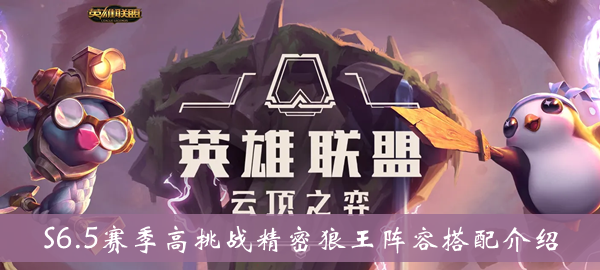 私觅smeeth app
