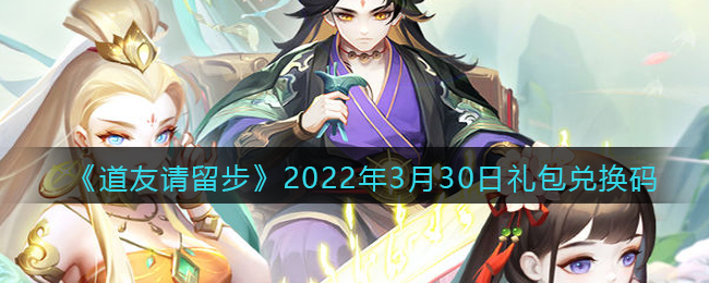 《王者荣耀》峡谷6+1活动抽取攻略