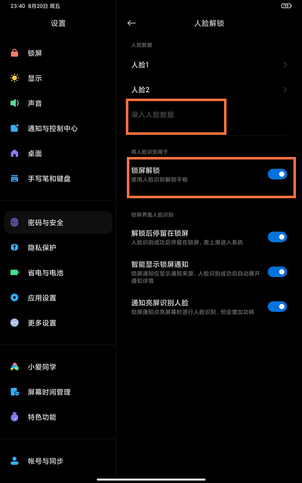 香奈儿粉饼哪款好用(香奈儿粉饼推荐)
