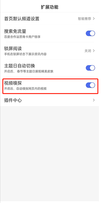 李佳琦直播预告清单3.15 李佳琦直播预告3.15
