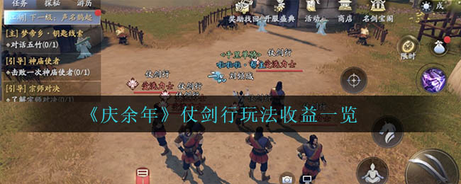 以下哪种植物不适合长期摆放在卧室