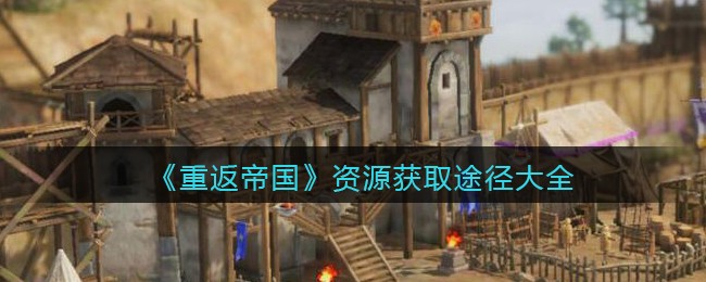 华为怎么忽略短期重复来电