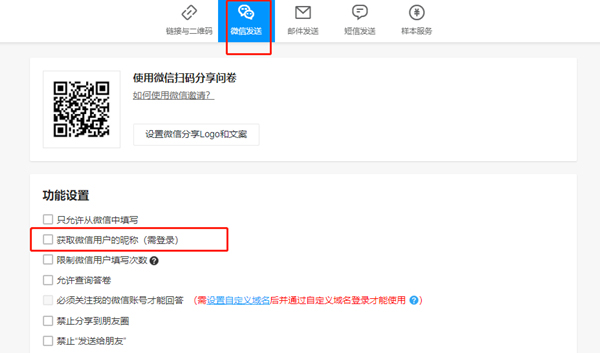 Yj99tv妖精app
