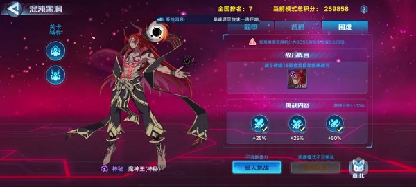 甜心战士和超级小桀为啥分手了(超级小桀和甜心战士最新消息)