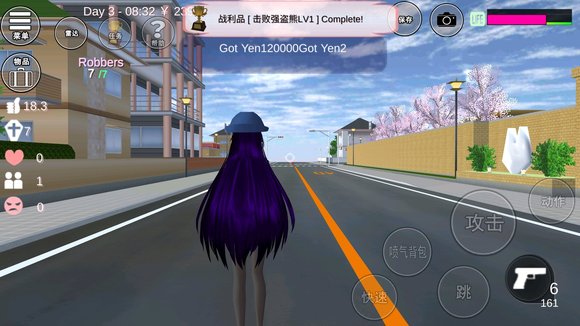 妖精直播app新版下载ios