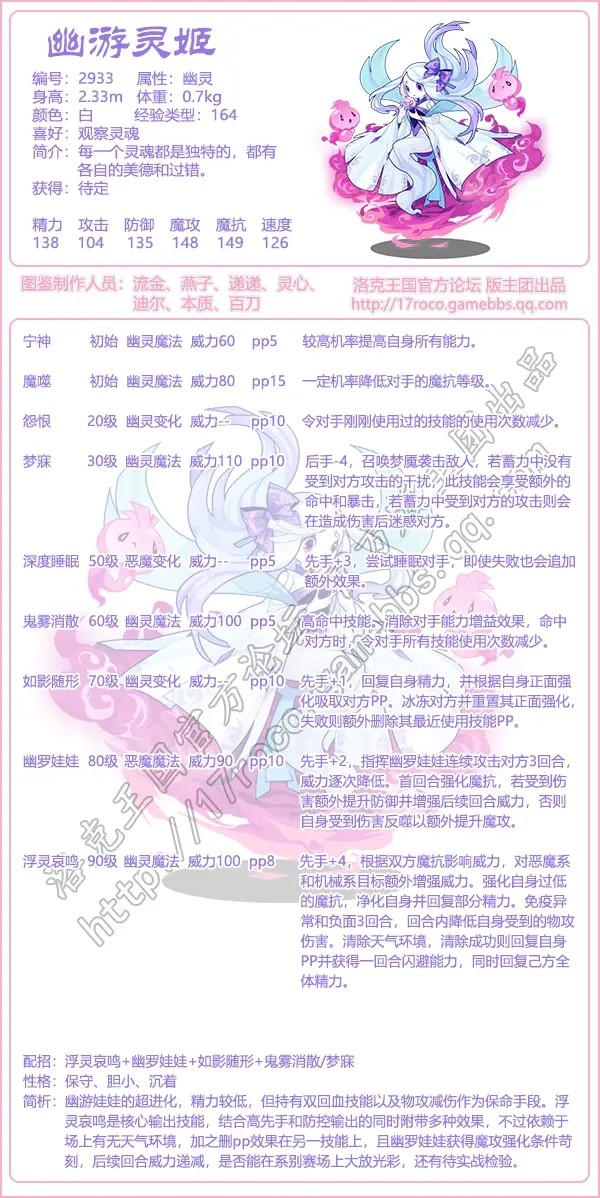 妖精直播app新版下载ios