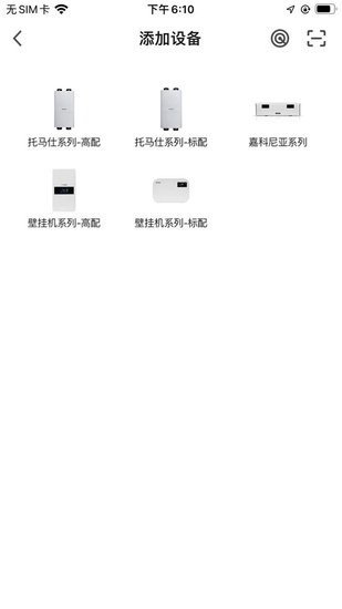 春水堂新版app