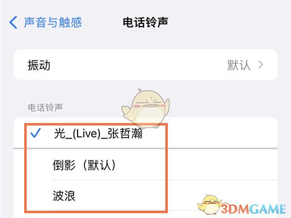 金铲铲之战黑默丁格的黄金实验室怎么样 金铲铲之战黑默丁格的黄金实验室棋盘介绍