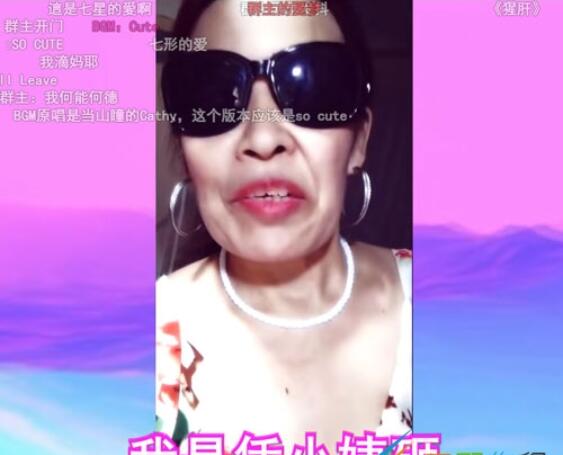 私觅smeeth app
