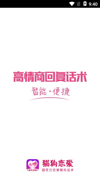 抖音可以用手机号搜索用户吗
