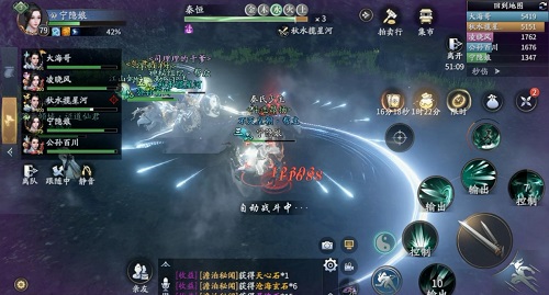 yw88tv圆未视频app