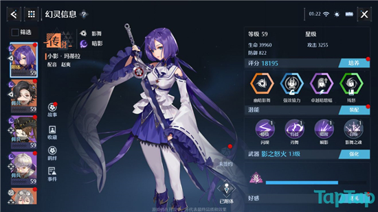 91短视频