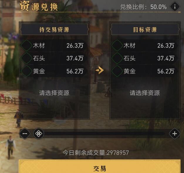 华为怎么忽略短期重复来电