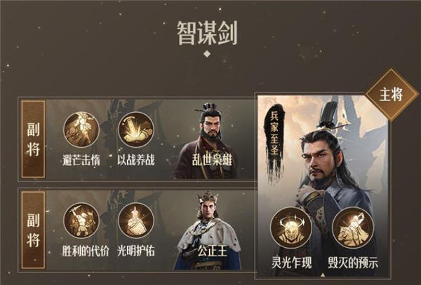 王者荣耀荣耀王者专属称号怎么获取