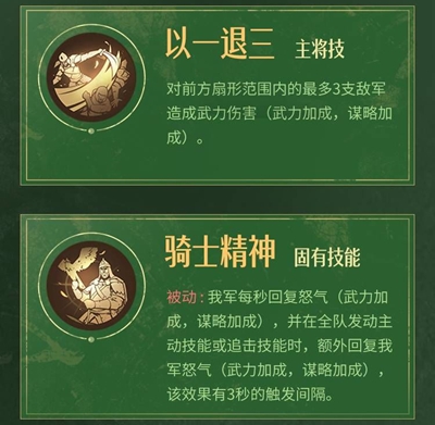 爱租机