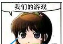 魔塔与勇士烈焰魔导师怎么样