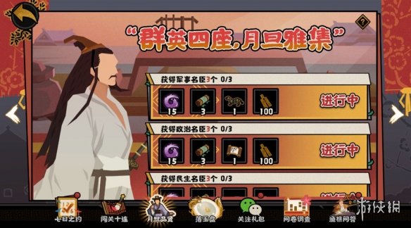 猎罪图鉴电视剧在线观看地址分享 猎罪图鉴在哪看