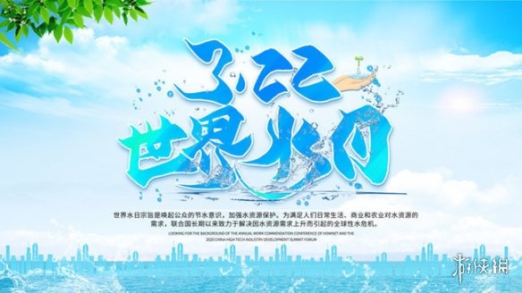 《潇湘高考》查看志愿填报信息方法