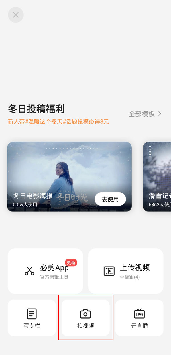 猎罪图鉴更新时间 猎罪图鉴电视剧周几更新