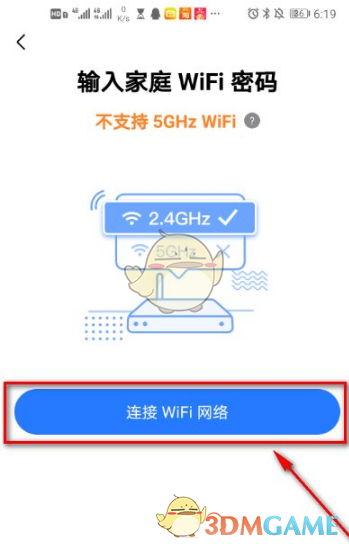 喵绅hcmoic.nya yellow ios