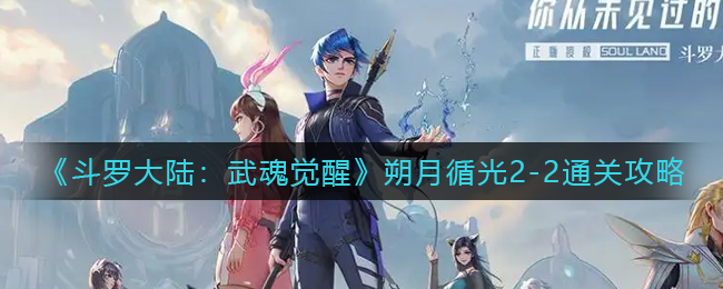 《艾尔登法环》boss接肢葛瑞克位置及打法介绍