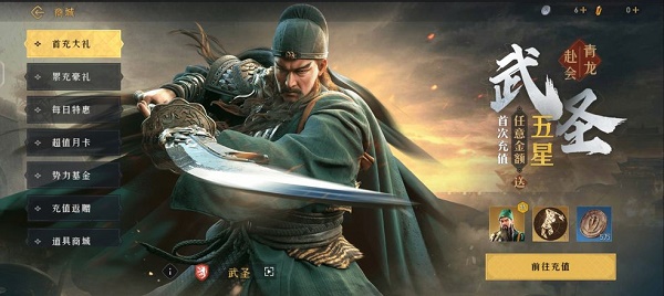 《艾尔登法环》boss死之鸟位置及打法介绍