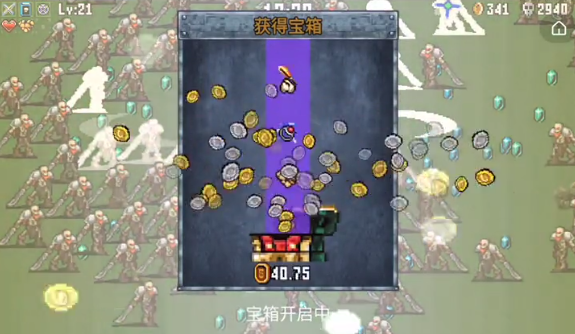 艾尔登法环项链流氓支线任务流程攻略