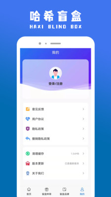 邦邦视频下载app
