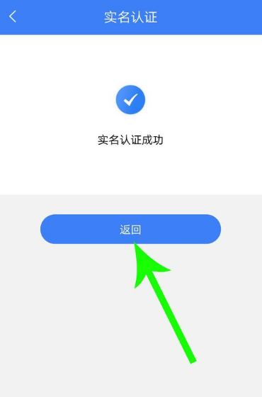 蜜语尤香app