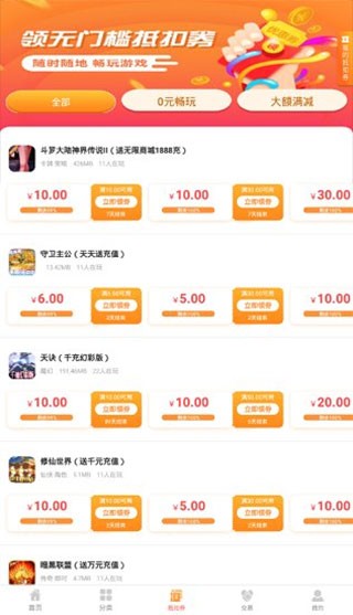 《艾尔登法环》boss接肢葛瑞克位置及打法介绍