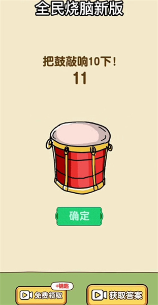 蜜语尤香app