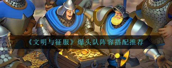 《烟雨江湖》2022年3月23日兑换码分享介绍